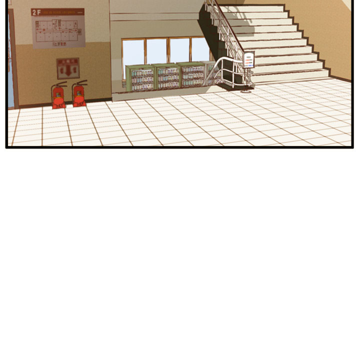 image-komik-the-guest-house-chapter-2-47/126