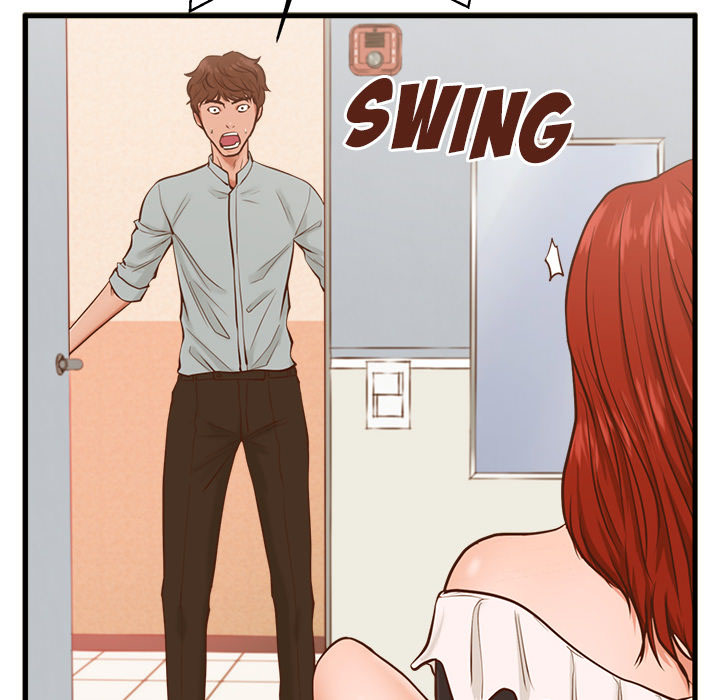 image-komik-the-guest-house-chapter-2-58/126