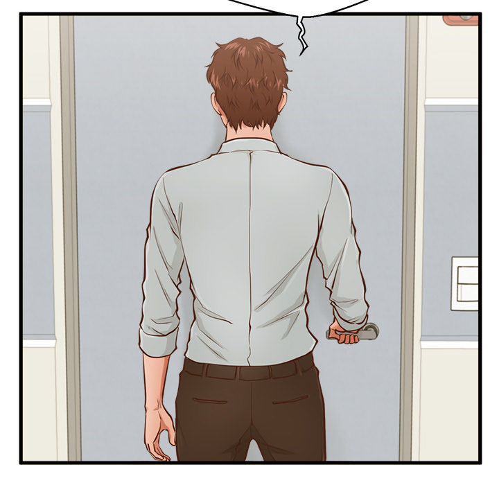 image-komik-the-guest-house-chapter-2-67/126