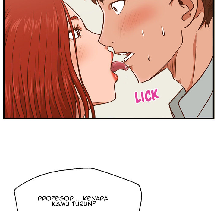 image-komik-the-guest-house-chapter-2-93/126