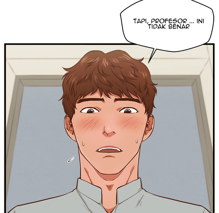 image-komik-the-guest-house-chapter-2-103/126