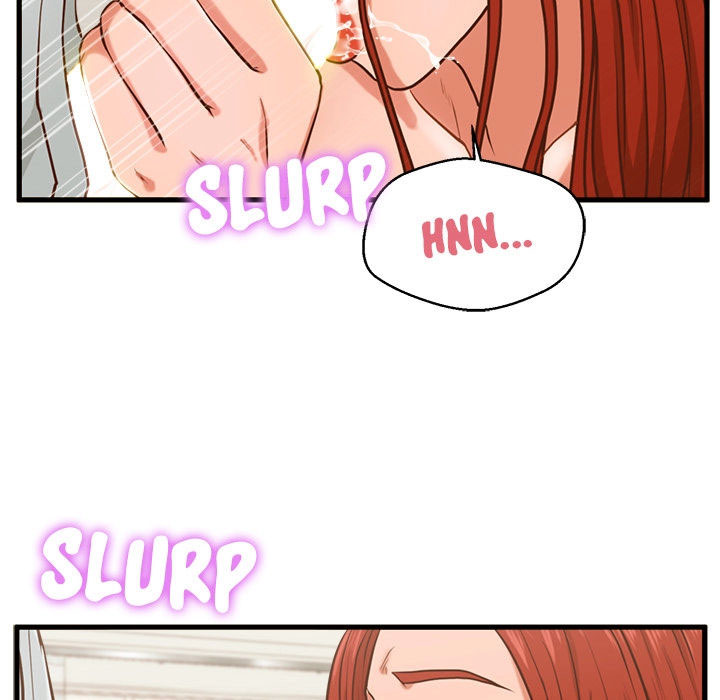 image-komik-the-guest-house-chapter-2-107/126