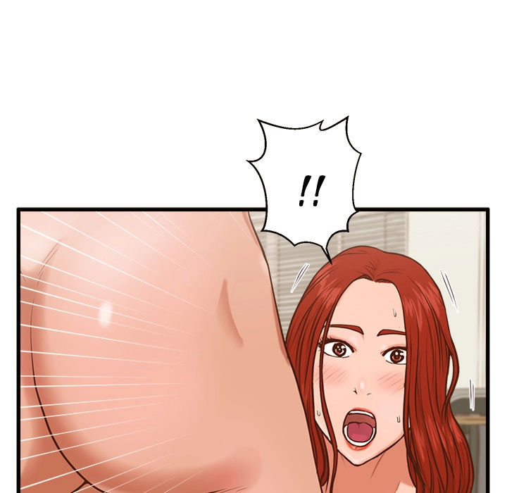 image-komik-the-guest-house-chapter-2-121/126