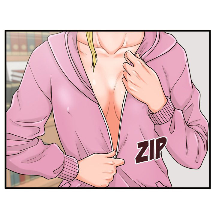 image-komik-the-guest-house-chapter-22-65/125