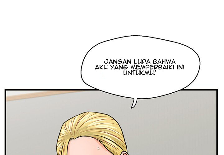 image-komik-the-guest-house-chapter-221-2/128
