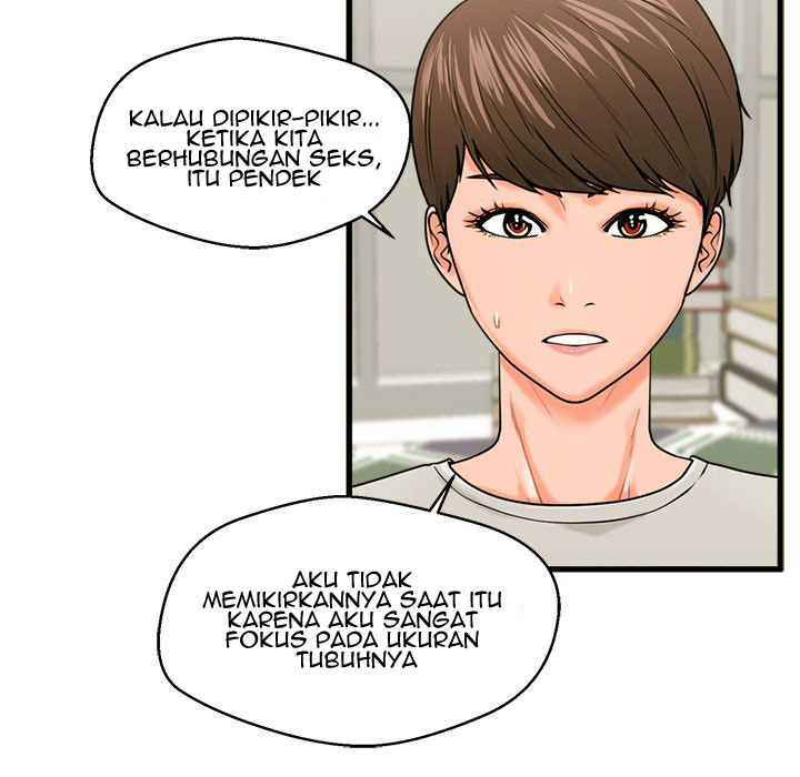 image-komik-the-guest-house-chapter-221-93/128