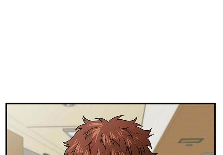 image-komik-the-guest-house-chapter-24-2/127