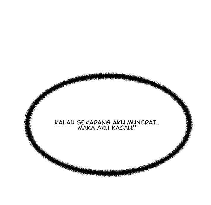 image-komik-the-guest-house-chapter-24-122/127