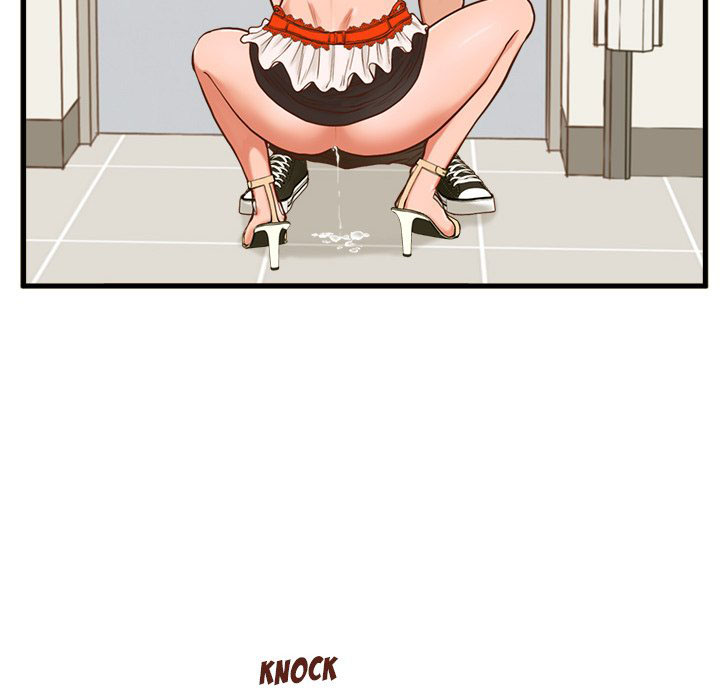 image-komik-the-guest-house-chapter-3-15/127