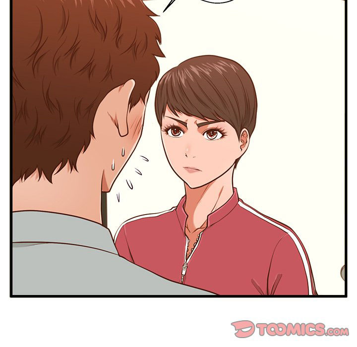 image-komik-the-guest-house-chapter-3-94/127