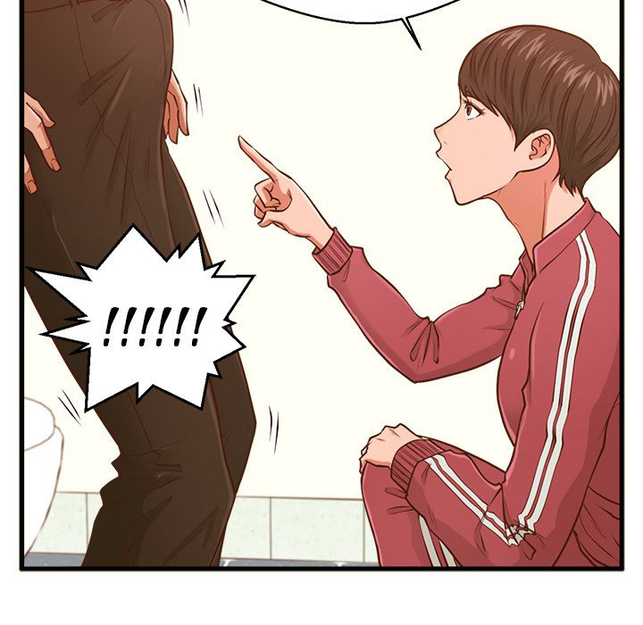 image-komik-the-guest-house-chapter-3-100/127