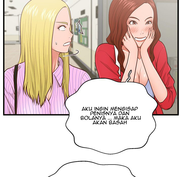 image-komik-the-guest-house-chapter-5-85/125