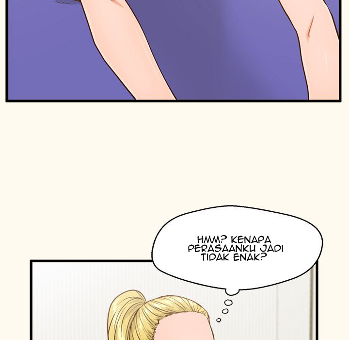 image-komik-the-guest-house-chapter-6-14/124