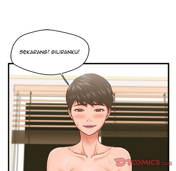 image-komik-the-guest-house-chapter-7-47/125