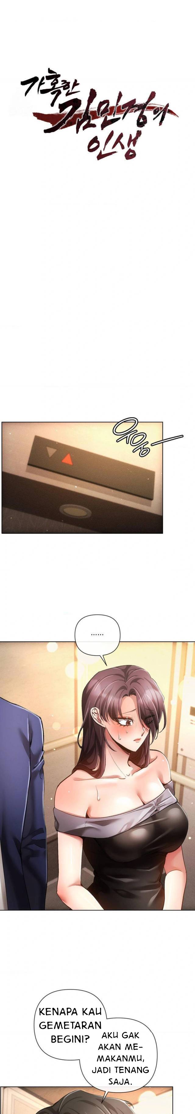 image-komik-the-harsh-life-of-kim-minkyung-chapter-9-4/32