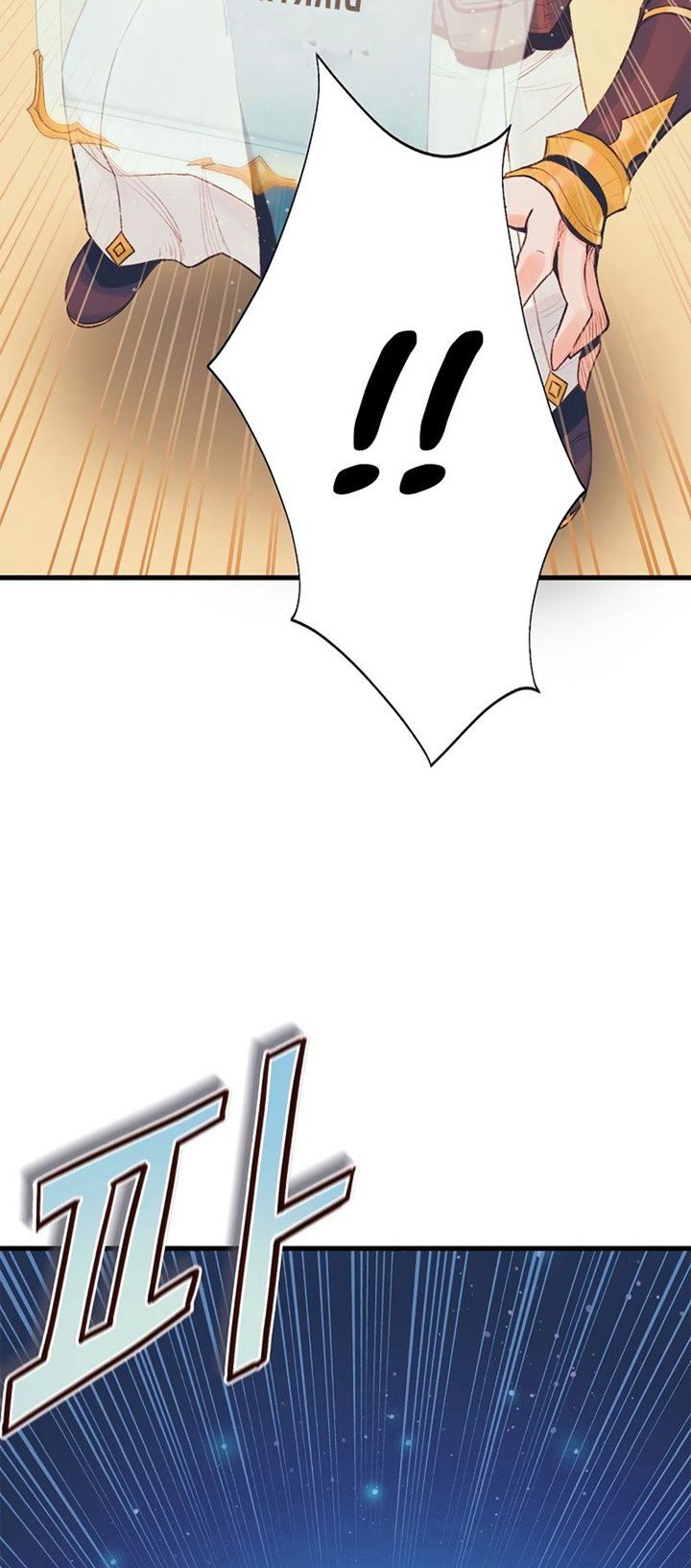 image-komik-the-healing-priest-of-the-sun-chapter-1-135/141