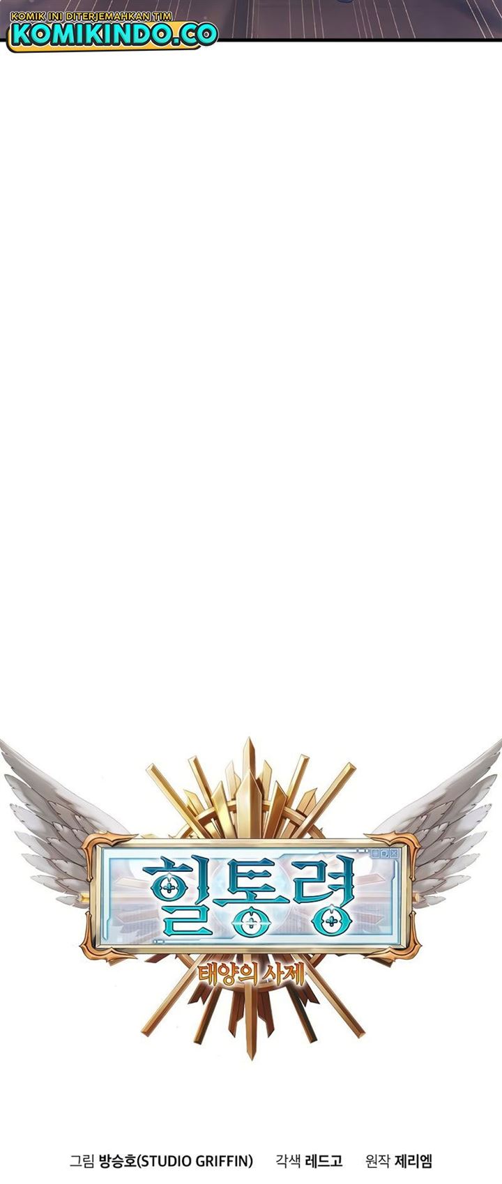 image-komik-the-healing-priest-of-the-sun-chapter-16-3/43