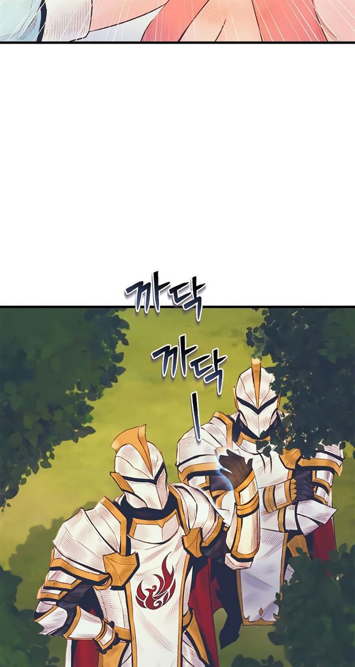 image-komik-the-healing-priest-of-the-sun-chapter-17-58/88