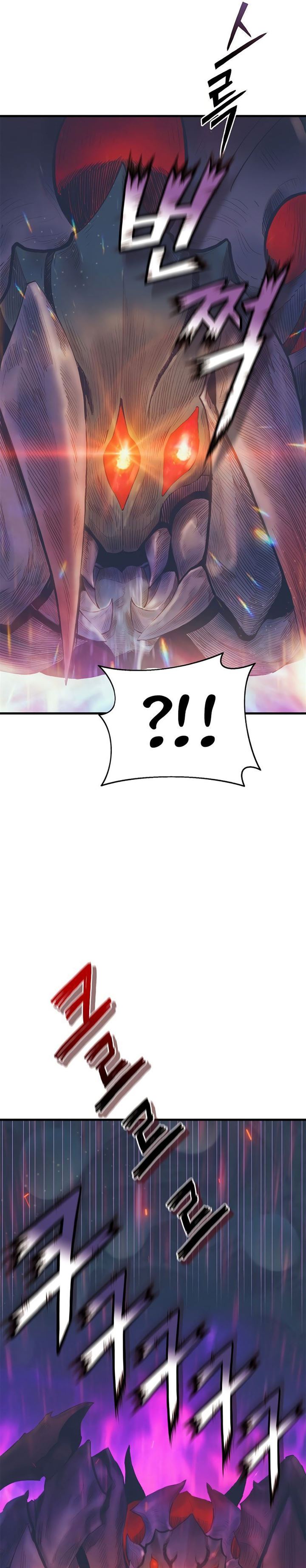 image-komik-the-healing-priest-of-the-sun-chapter-22-25/50