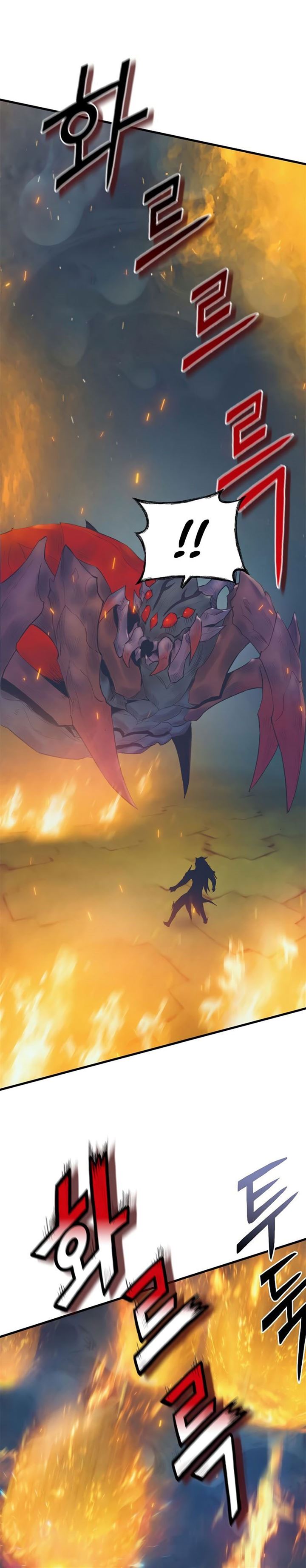 image-komik-the-healing-priest-of-the-sun-chapter-23-13/58