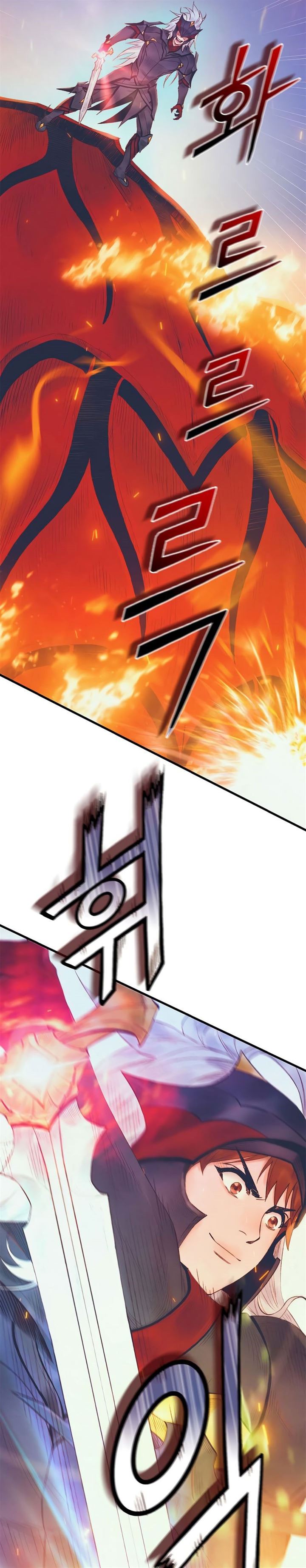 image-komik-the-healing-priest-of-the-sun-chapter-23-27/58