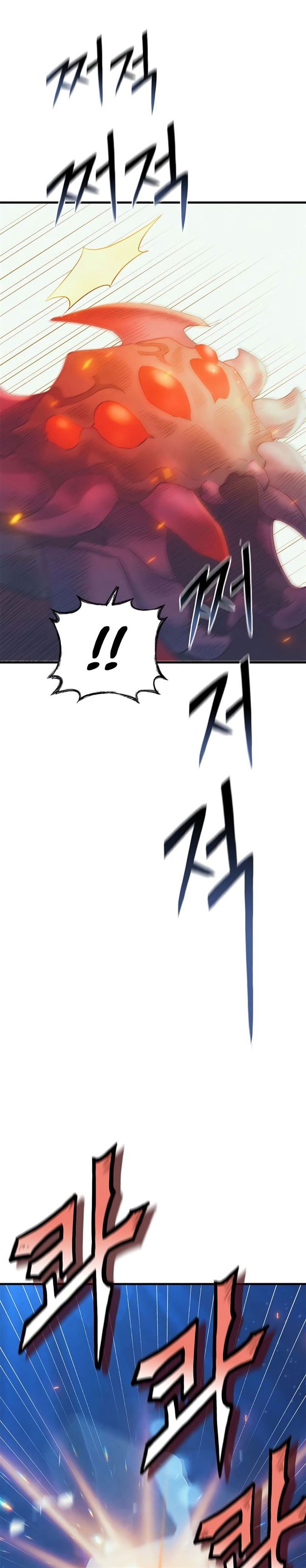 image-komik-the-healing-priest-of-the-sun-chapter-23-47/58