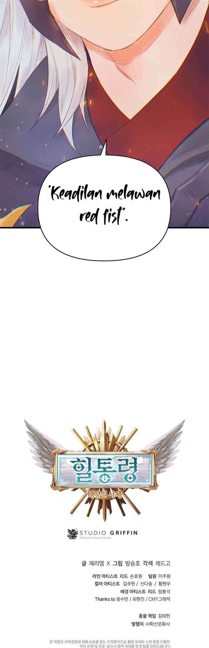 image-komik-the-healing-priest-of-the-sun-chapter-24-40/41