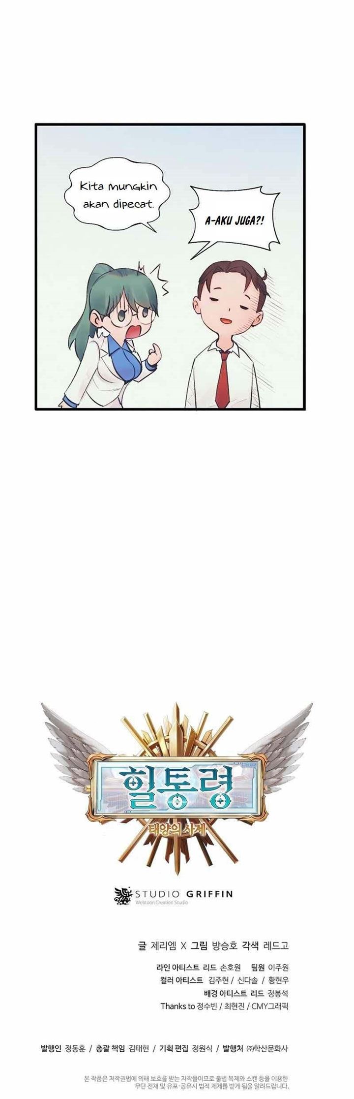 image-komik-the-healing-priest-of-the-sun-chapter-3-45/46