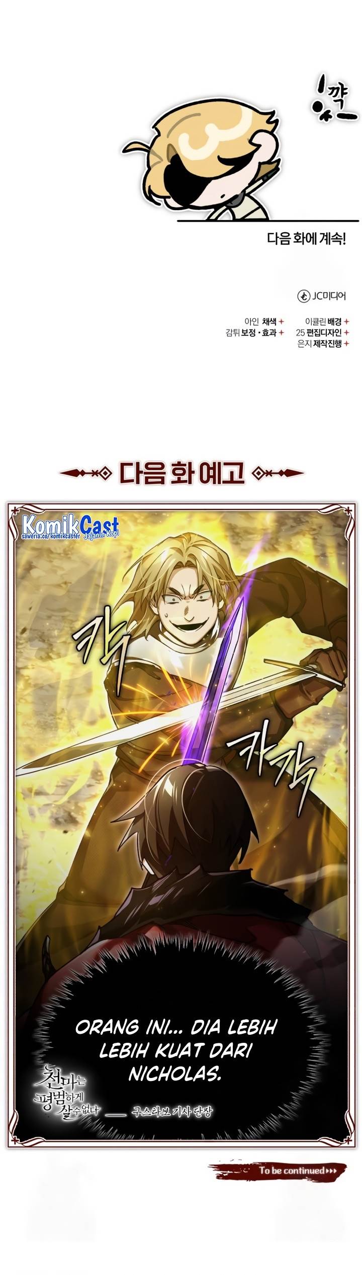 image-komik-the-heavenly-demon-cant-live-a-normal-life-chapter-105-34/35