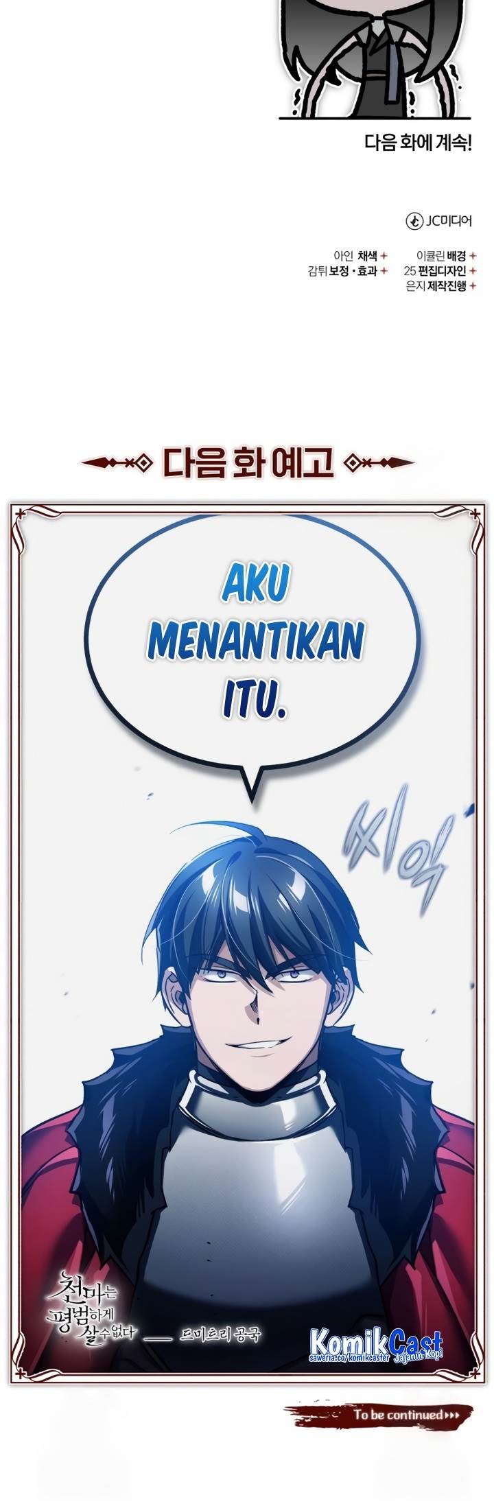 image-komik-the-heavenly-demon-cant-live-a-normal-life-chapter-108-37/38