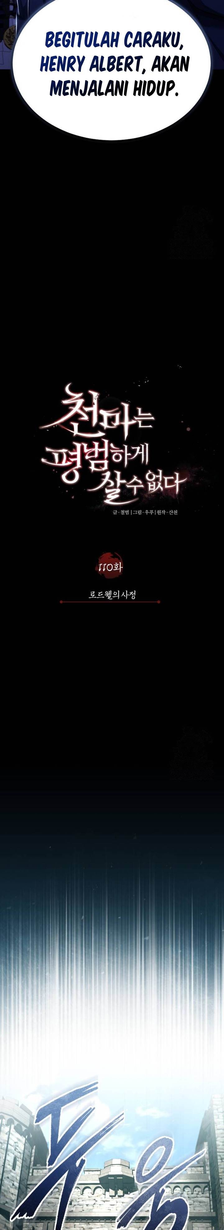 image-komik-the-heavenly-demon-cant-live-a-normal-life-chapter-110-10/36