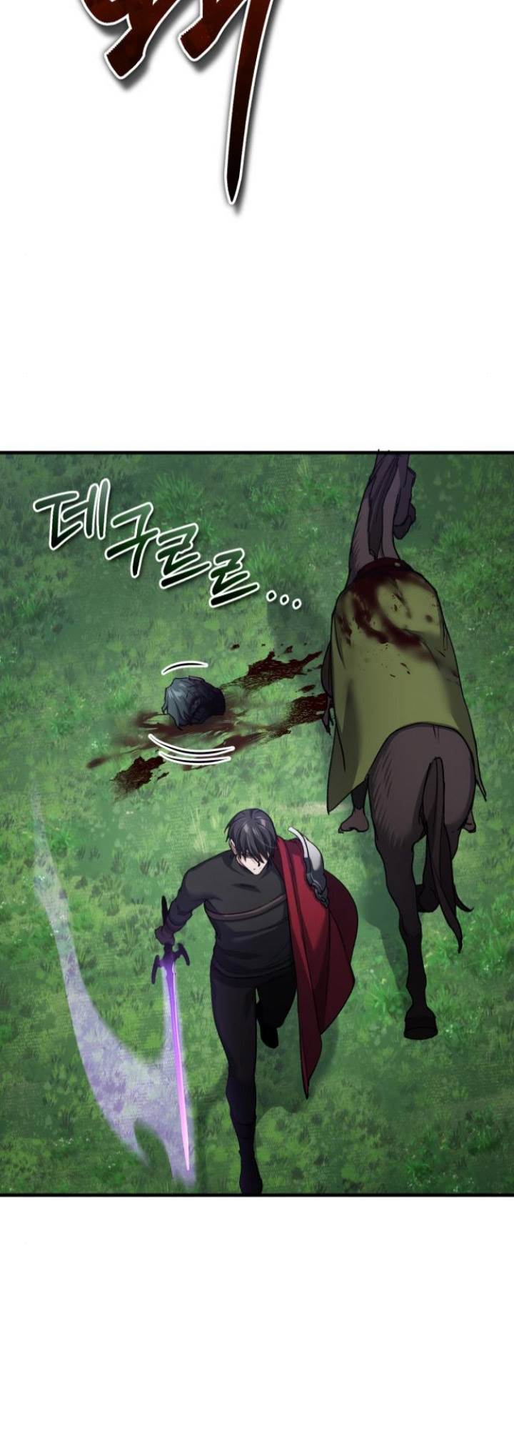 image-komik-the-heavenly-demon-cant-live-a-normal-life-chapter-135-54/75