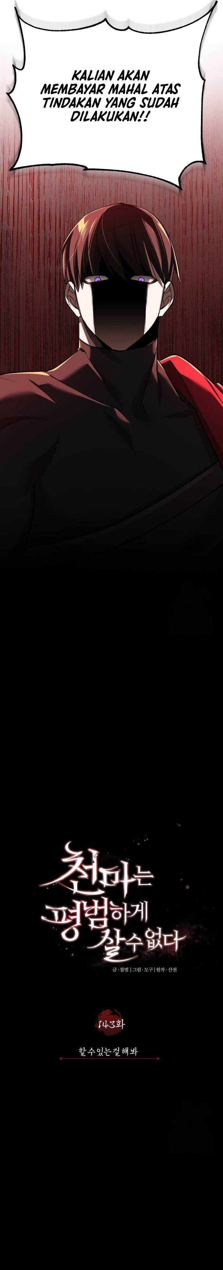 image-komik-the-heavenly-demon-cant-live-a-normal-life-chapter-143-17/38