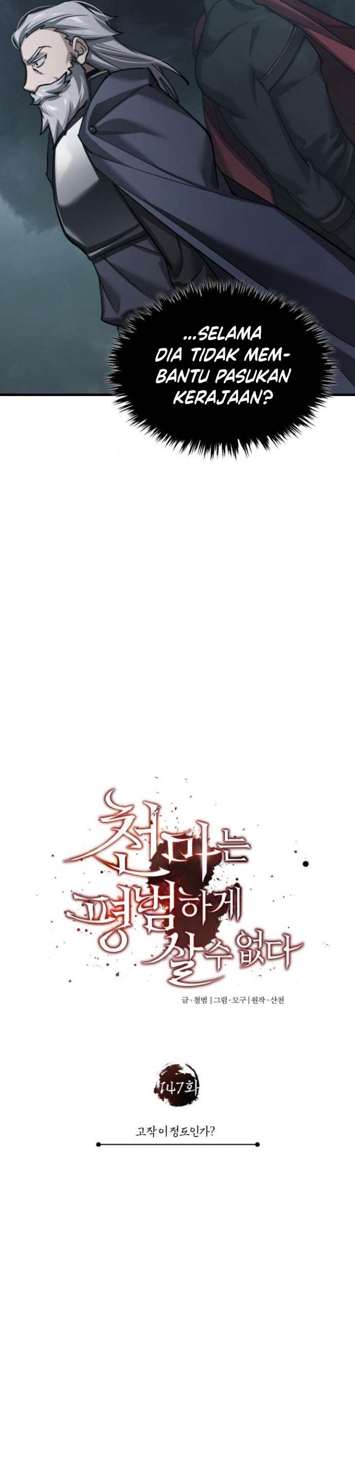 image-komik-the-heavenly-demon-cant-live-a-normal-life-chapter-147-37/52