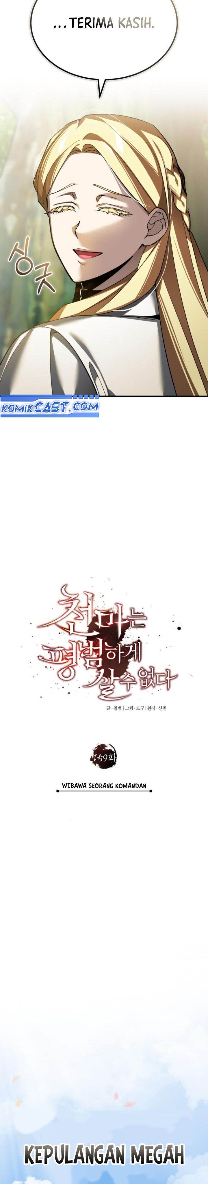 image-komik-the-heavenly-demon-cant-live-a-normal-life-chapter-159-5/34