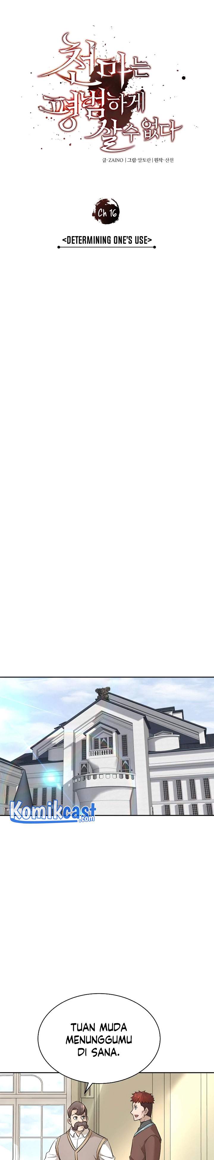 image-komik-the-heavenly-demon-cant-live-a-normal-life-chapter-16-9/42