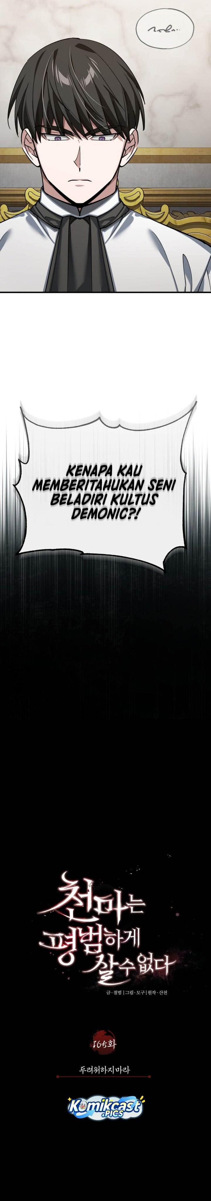 image-komik-the-heavenly-demon-cant-live-a-normal-life-chapter-165-12/43