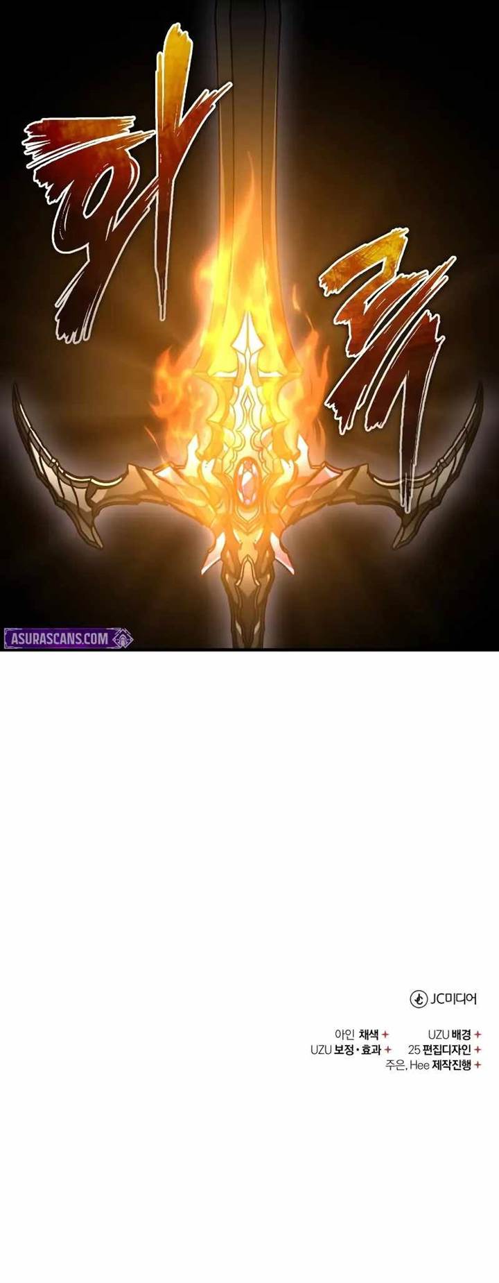 image-komik-the-heavenly-demon-cant-live-a-normal-life-chapter-173-42/44