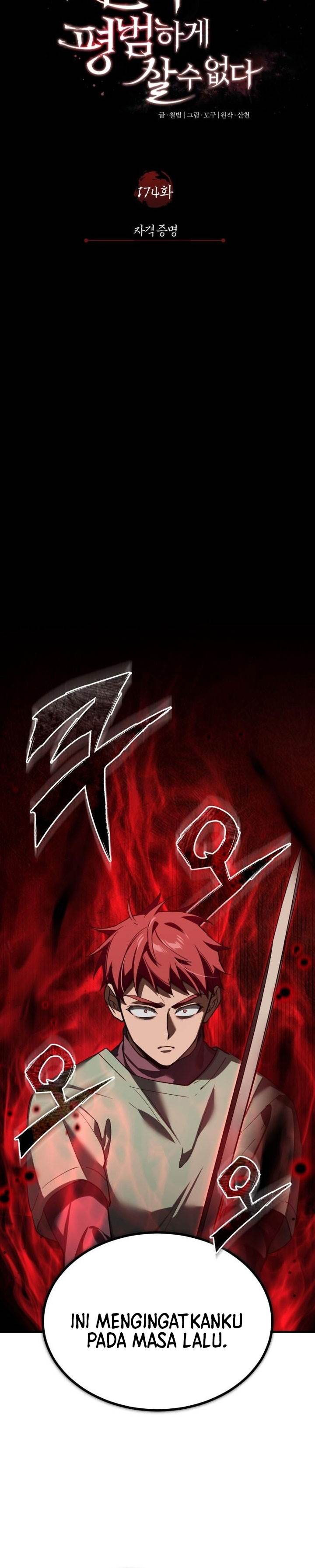 image-komik-the-heavenly-demon-cant-live-a-normal-life-chapter-174-20/38