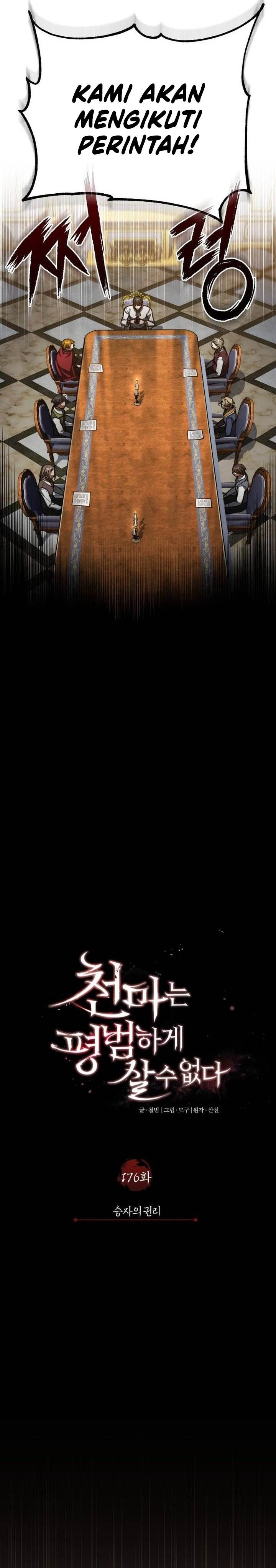 image-komik-the-heavenly-demon-cant-live-a-normal-life-chapter-176-10/37