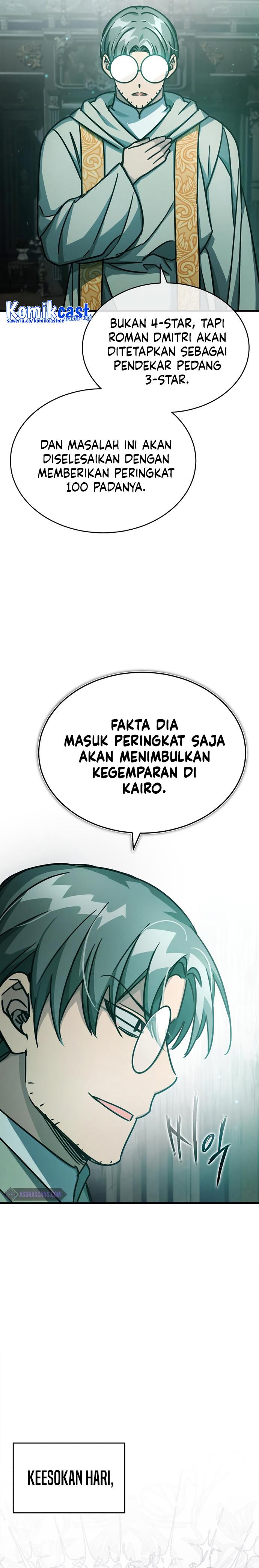 image-komik-the-heavenly-demon-cant-live-a-normal-life-chapter-50-22/42