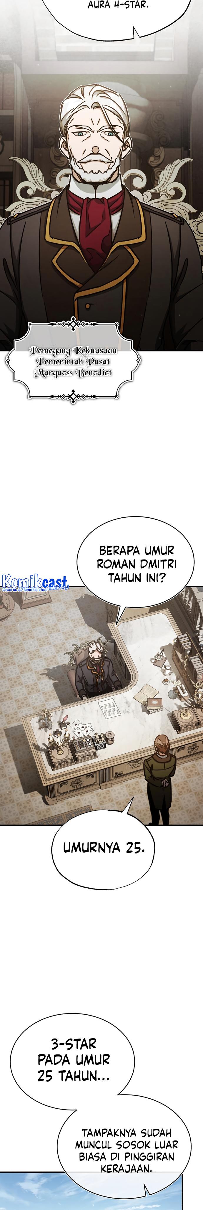 image-komik-the-heavenly-demon-cant-live-a-normal-life-chapter-50-25/42