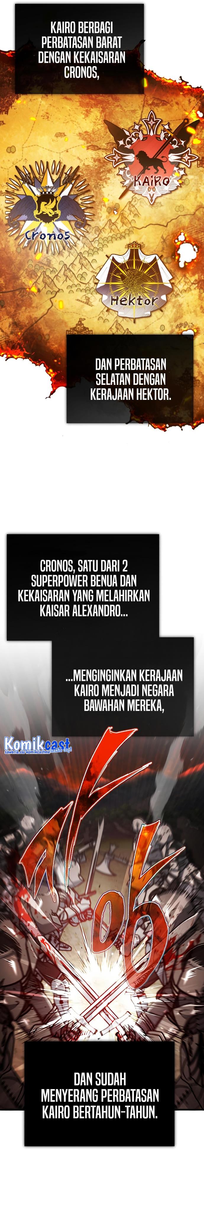 image-komik-the-heavenly-demon-cant-live-a-normal-life-chapter-50-30/42