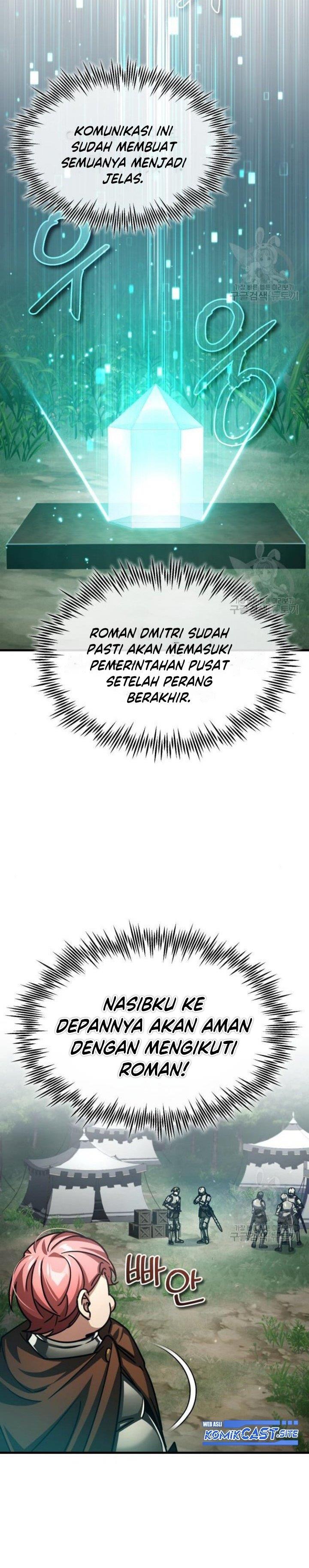 image-komik-the-heavenly-demon-cant-live-a-normal-life-chapter-65-43/48