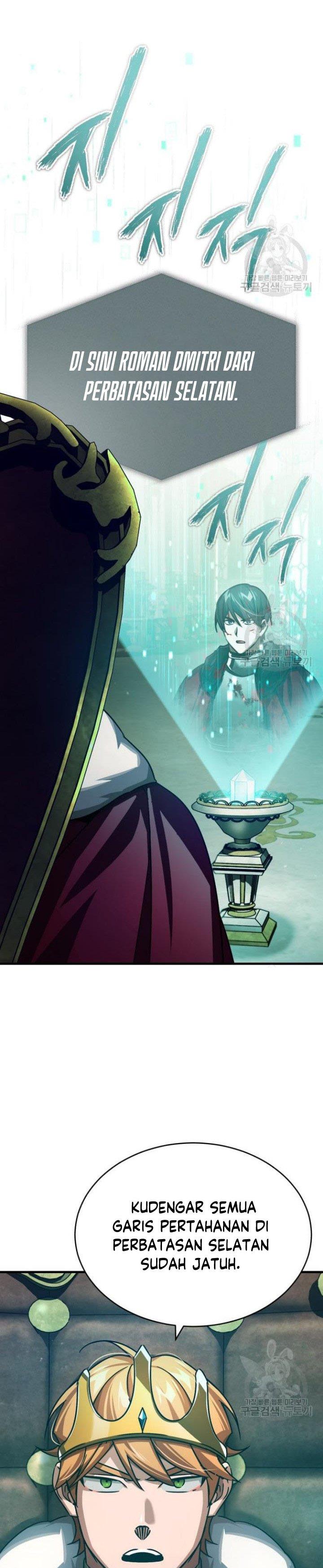 image-komik-the-heavenly-demon-cant-live-a-normal-life-chapter-66-33/46