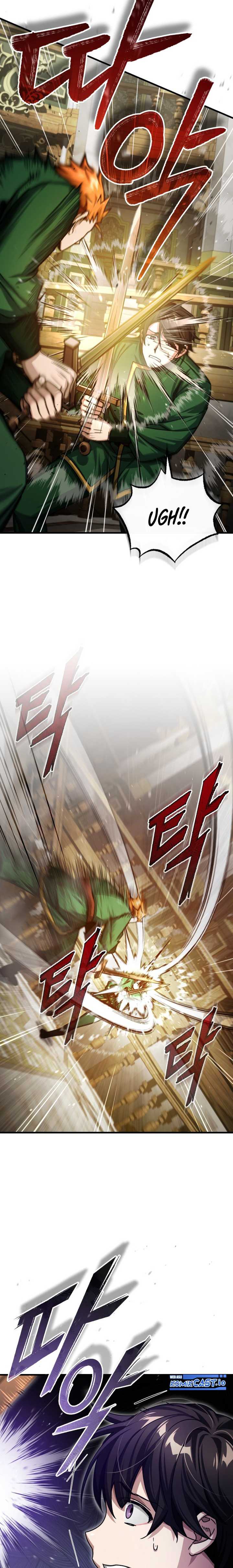 image-komik-the-heavenly-demon-cant-live-a-normal-life-chapter-71-4/31