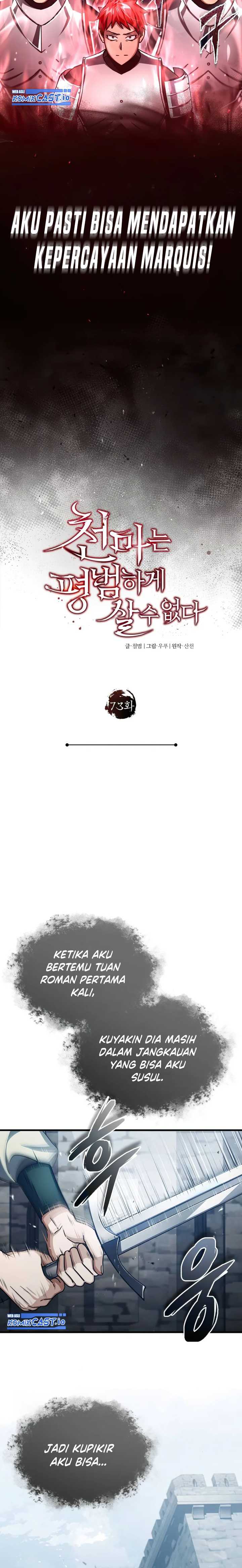 image-komik-the-heavenly-demon-cant-live-a-normal-life-chapter-73-2/30