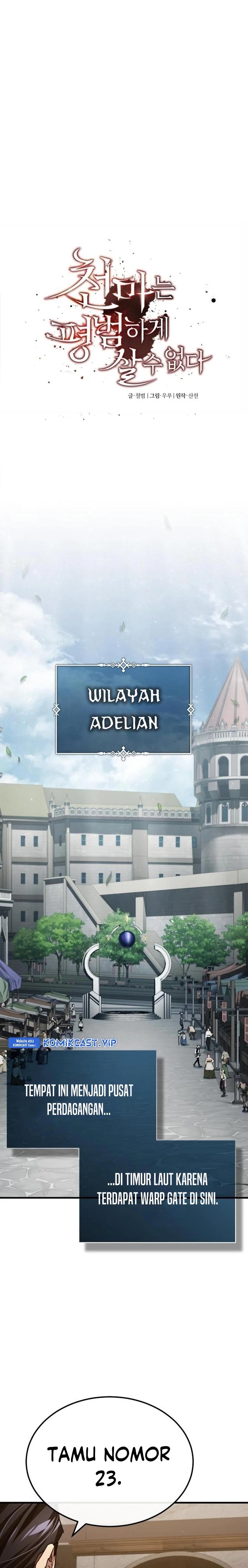 image-komik-the-heavenly-demon-cant-live-a-normal-life-chapter-80-18/36