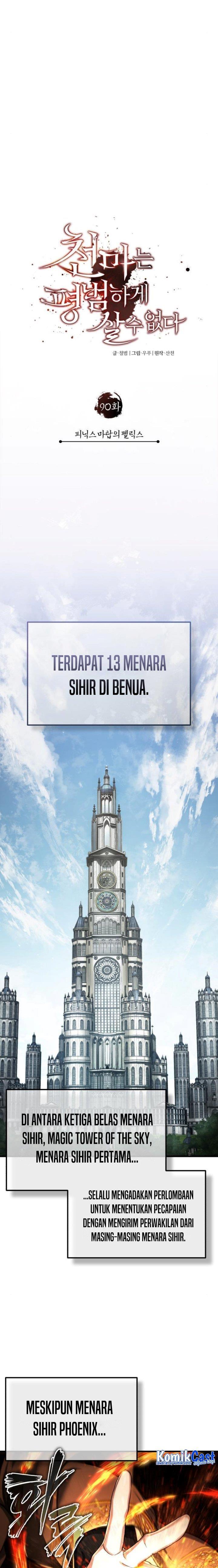 image-komik-the-heavenly-demon-cant-live-a-normal-life-chapter-90-8/34