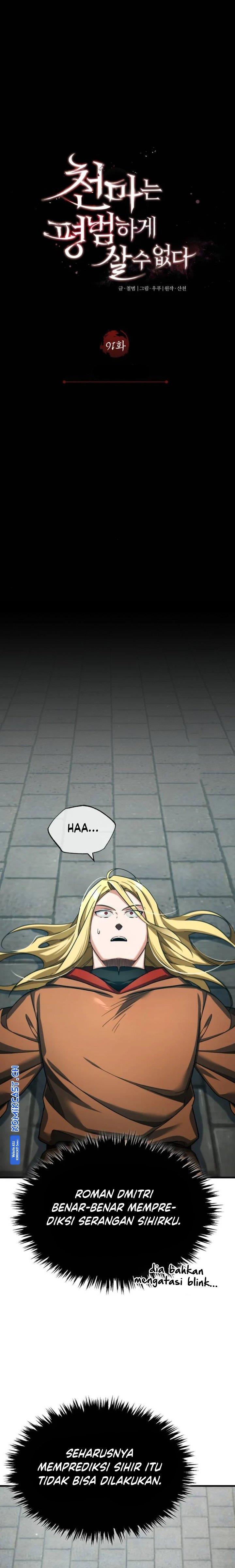 image-komik-the-heavenly-demon-cant-live-a-normal-life-chapter-91-8/34